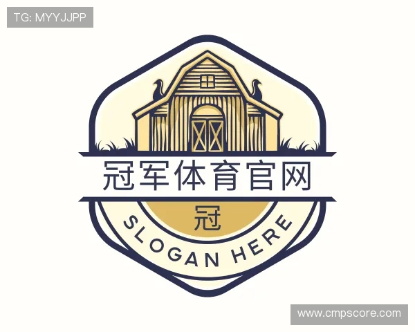 发现冠军体育官网